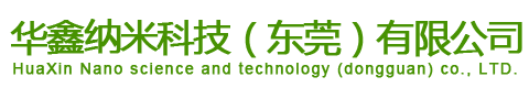 排針排母-電子連接器-連接器生產(chǎn)廠家-聯(lián)連達(dá)五金電子（東莞）有限公司